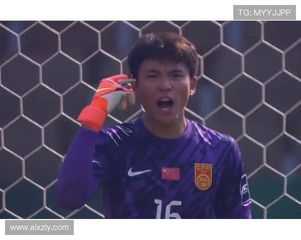 国足战平后门将之争聚焦李昊