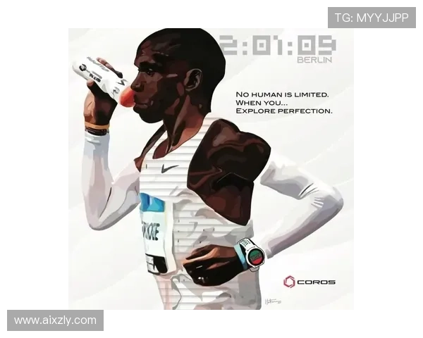 基普乔格出任米兰冬奥会执旗手